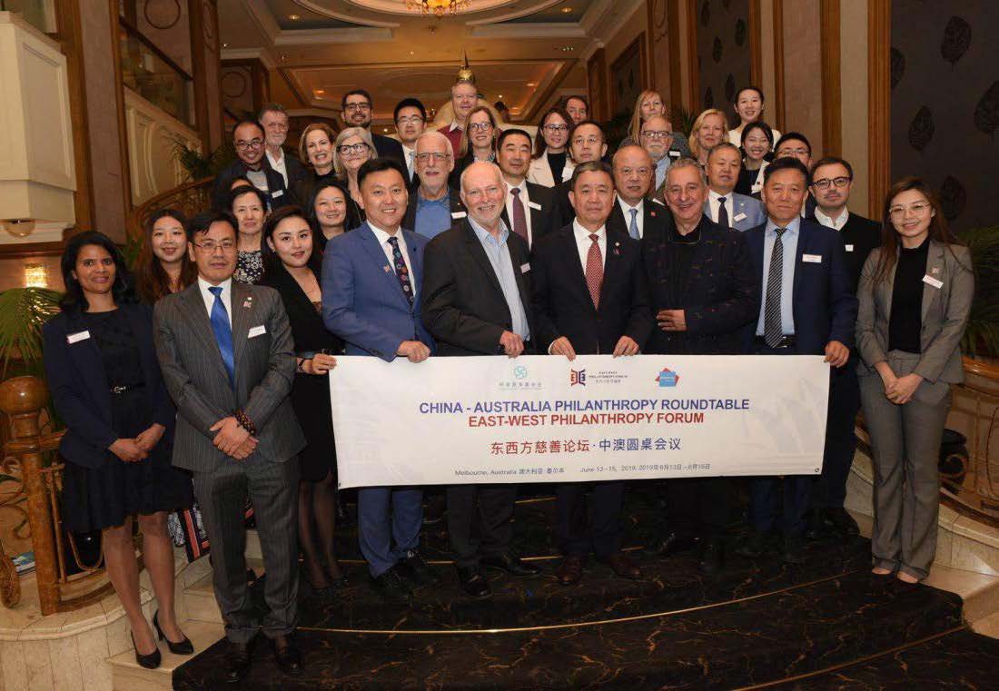 China-Australia Philanthropy Round Table, Melbourne, Australia, 2019