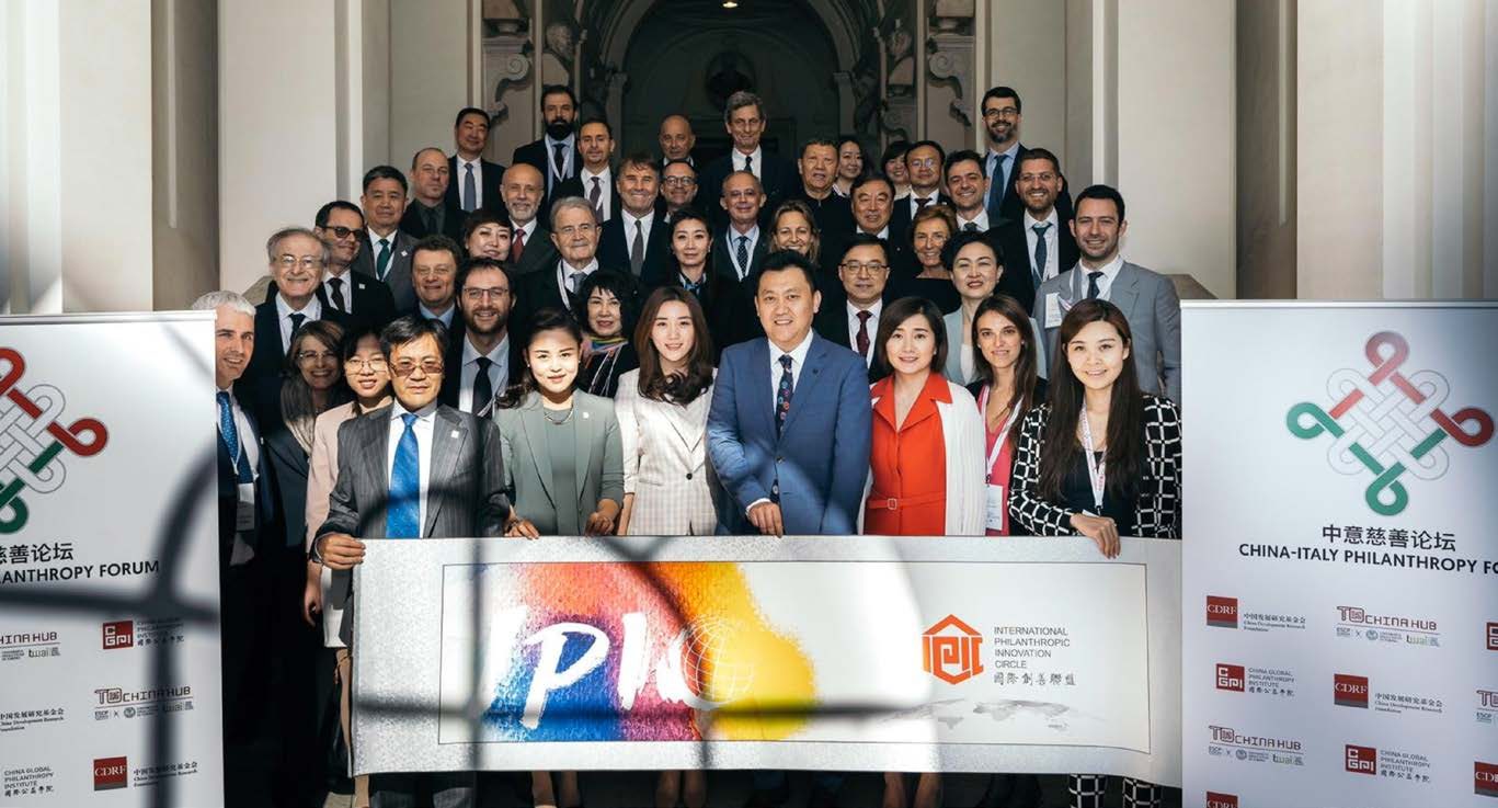 China-Italy Philanthropy Forum, Rome, Italy, 2019