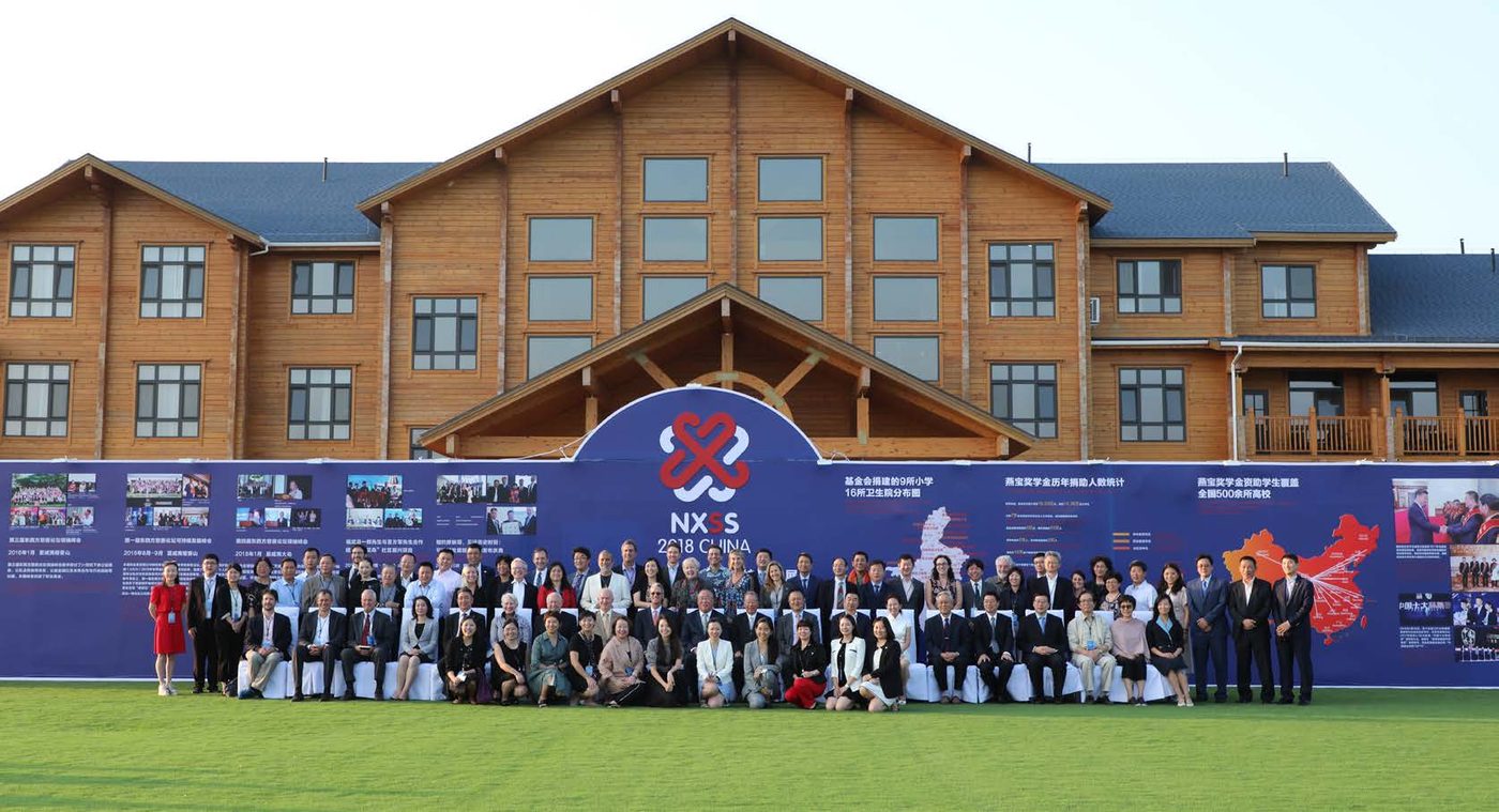 East-West Sustainability Summit II, Ningxia, 2018